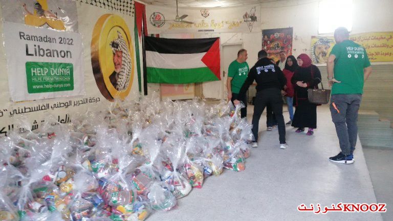 جمعية HELP DUNYA والجالية الفلسطينية في مدينة بريمن الألمانية، توزع سلة رمضان الغذائية بمخيم عين الحلوة*